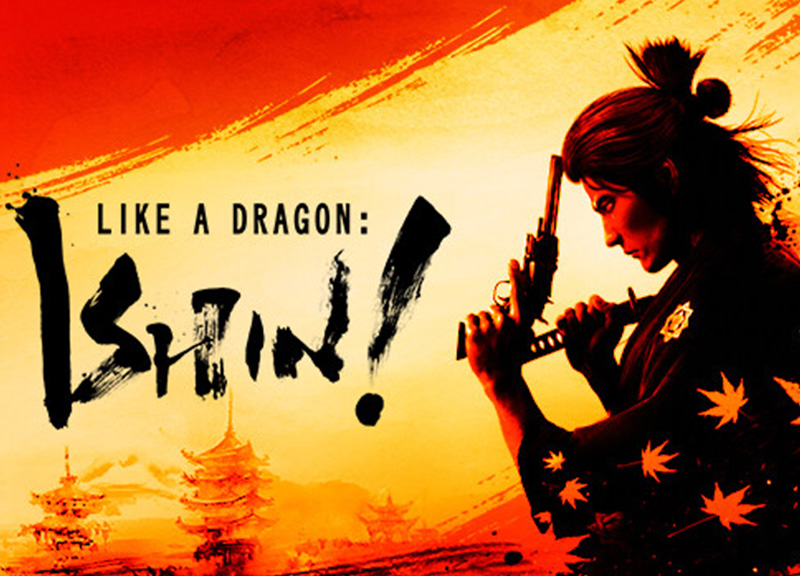 Like a dragon ishin!